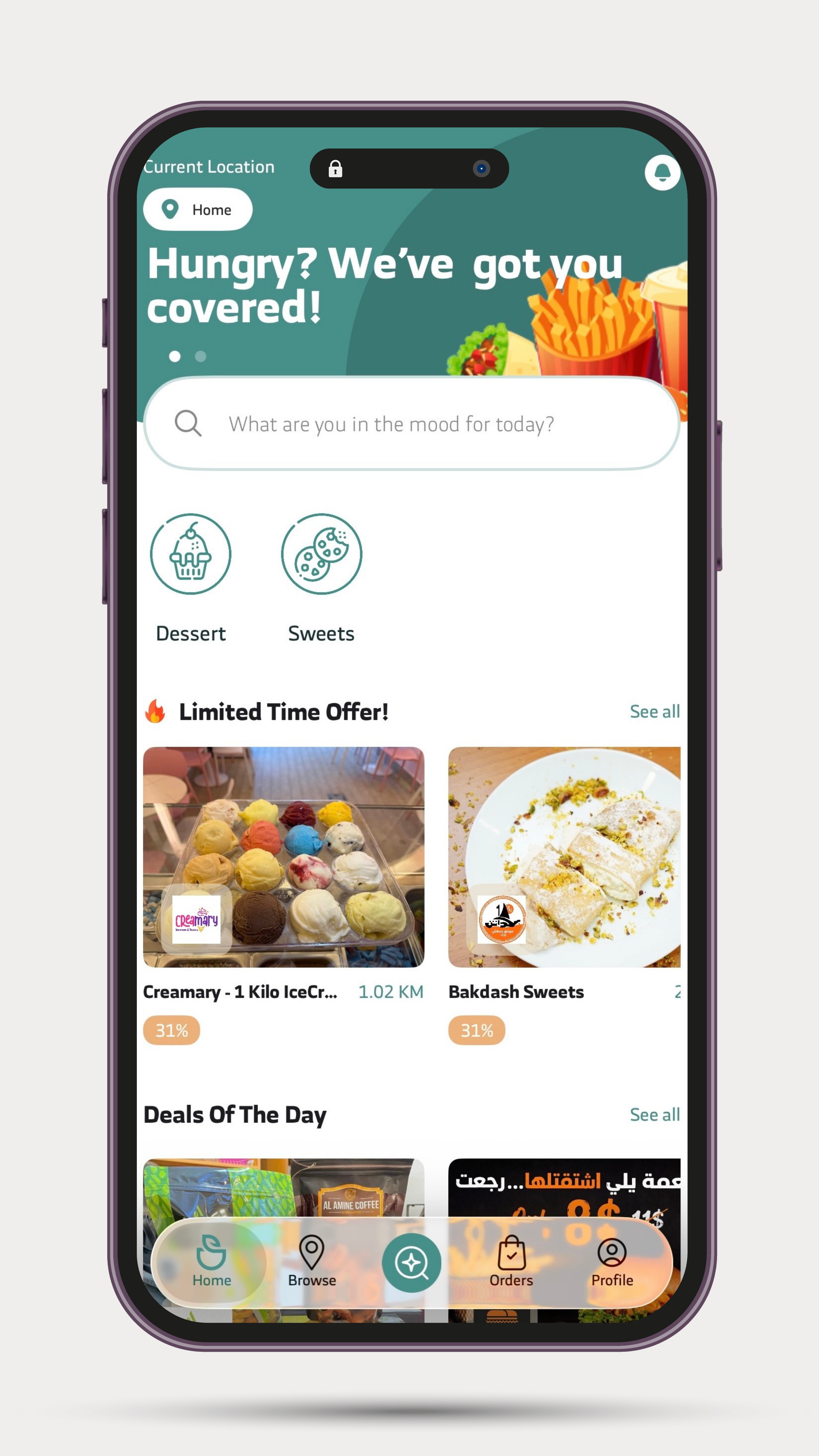 App Screen 1